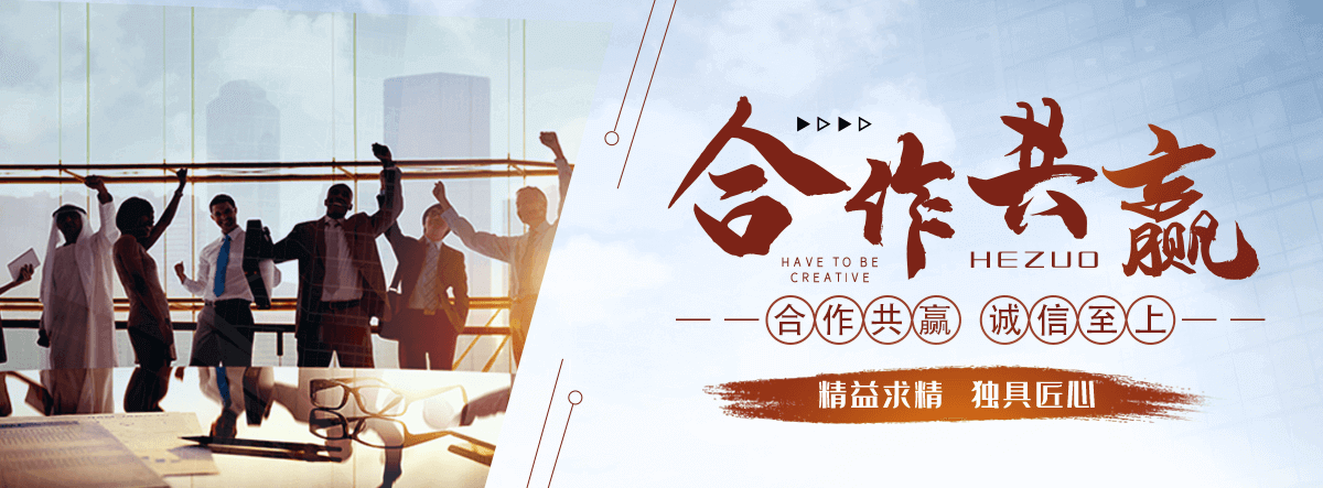 宁强地磅厂家