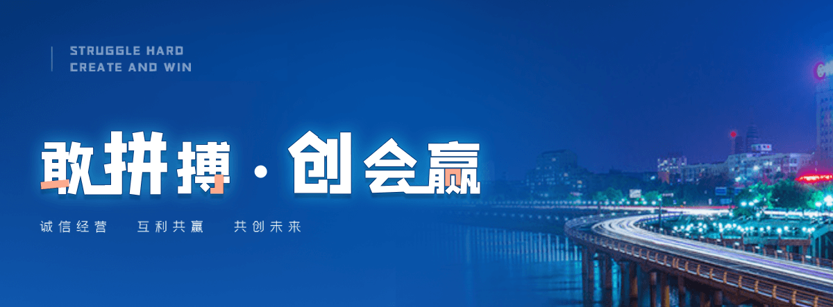 宁强工地地磅怎么选